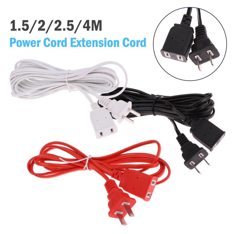  ڵ ͽټ  ͽټ ڵ, 2 , / ġ,  ̺ ̾, 1.5/2/2.5/4M
